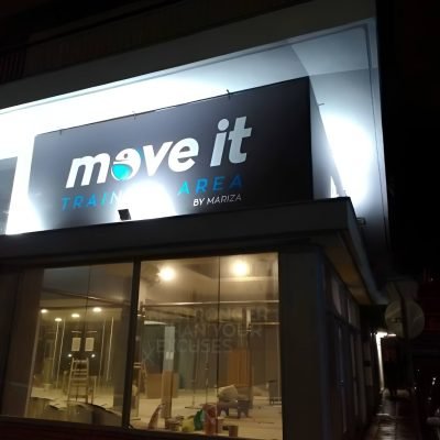 move-it-trikala_15
